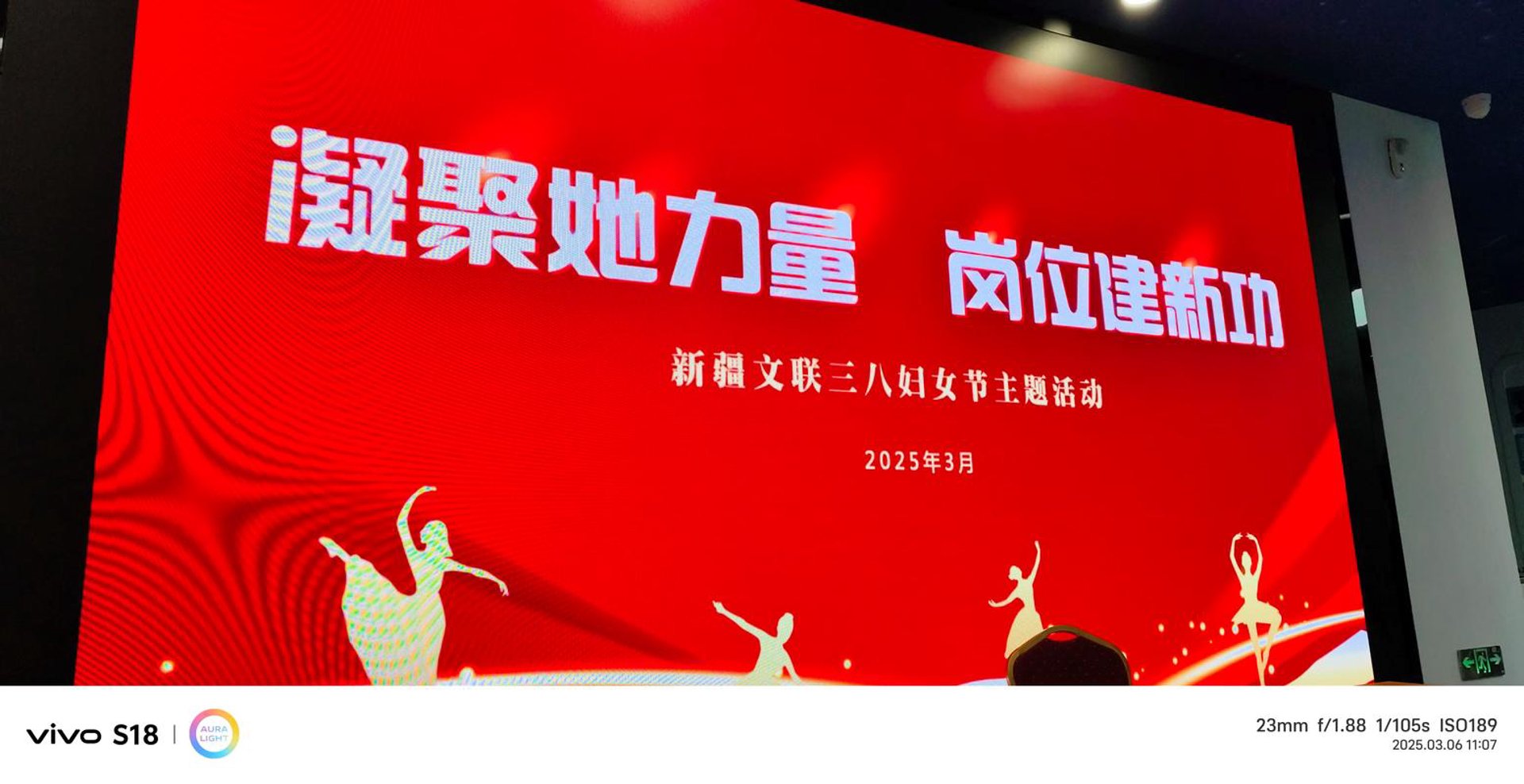 东方盛鼎金融外包