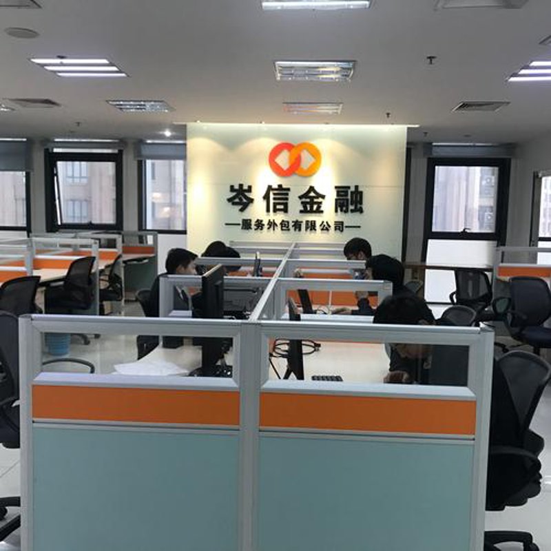 金融科技风起云涌，外包业务迎春风