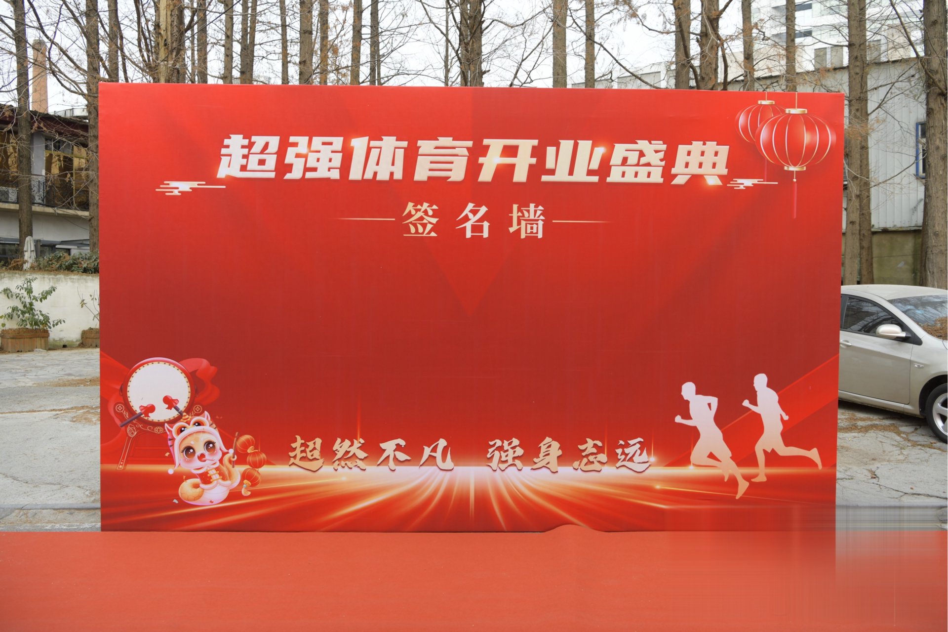 东方盛鼎金融外包
