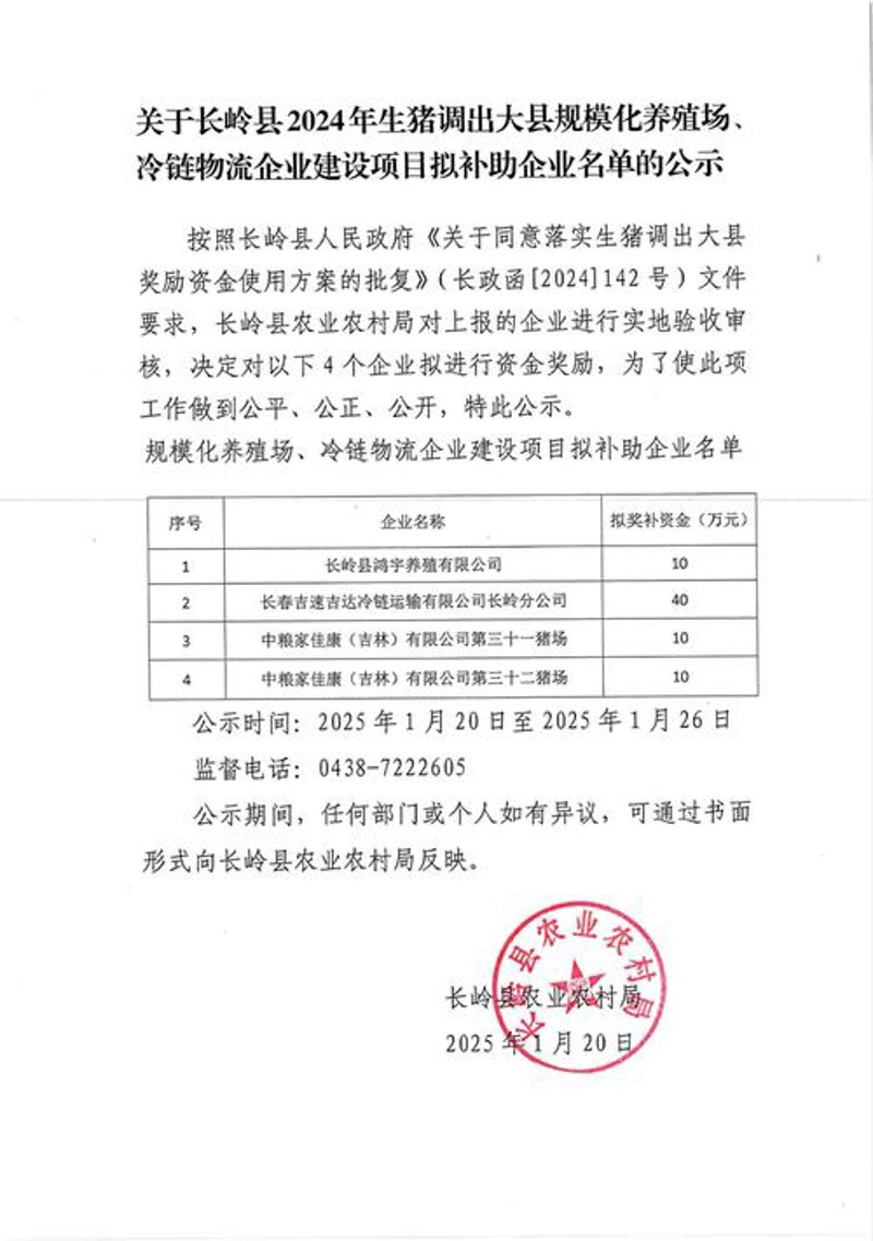 保险外包服务选购指南
